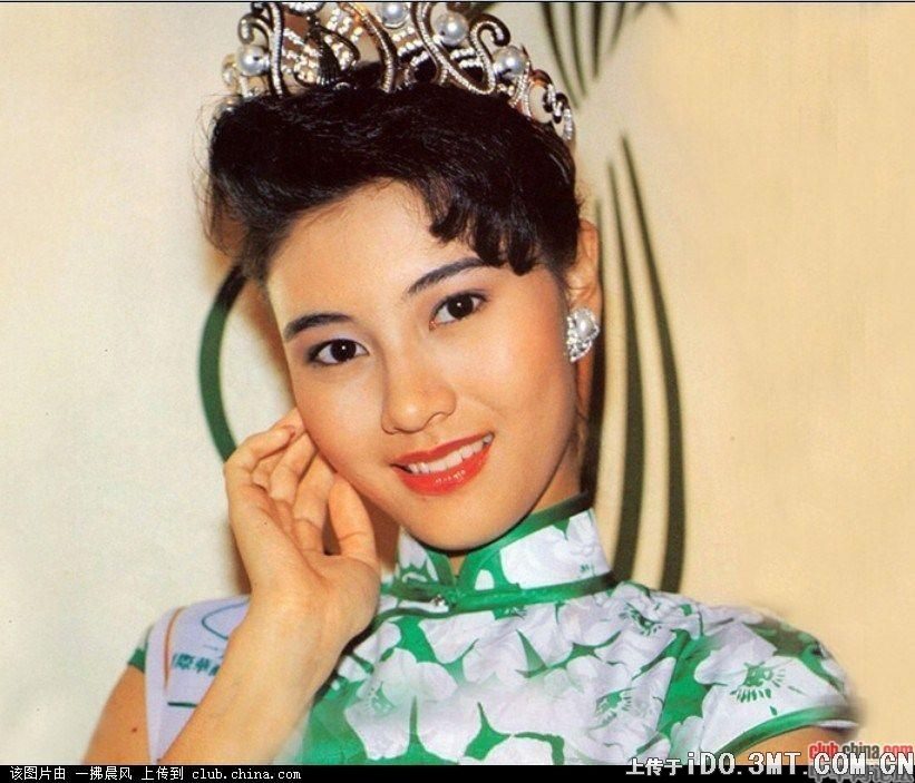 Michelle Reis HD Images/Photo Gallery Download #6702221