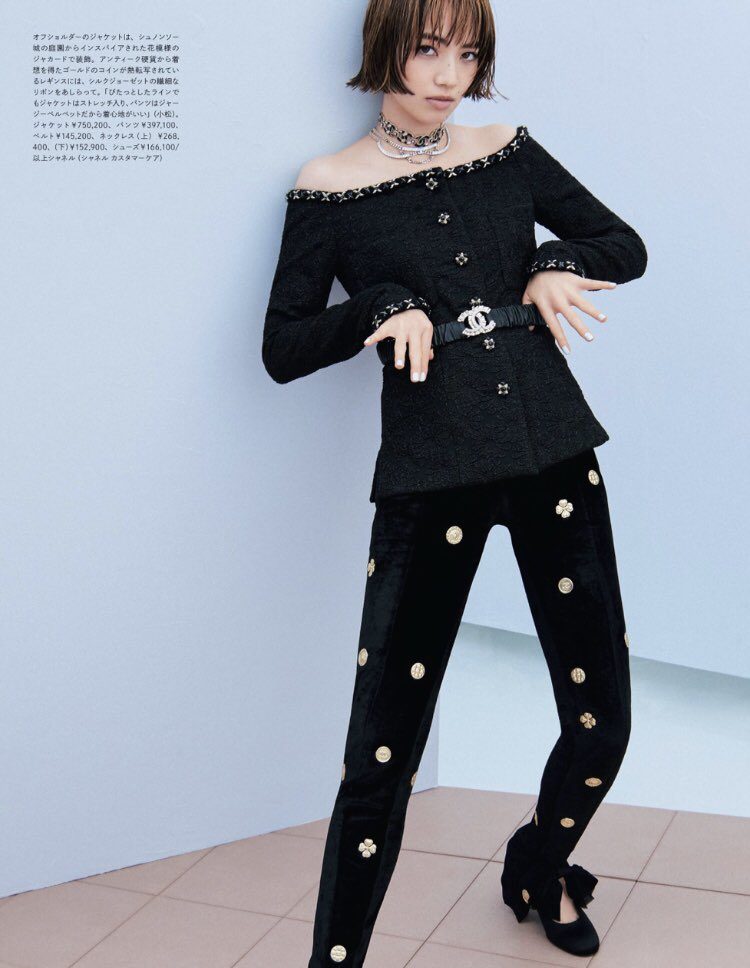 小松菜奈 高清写真/照片下载 #5949879