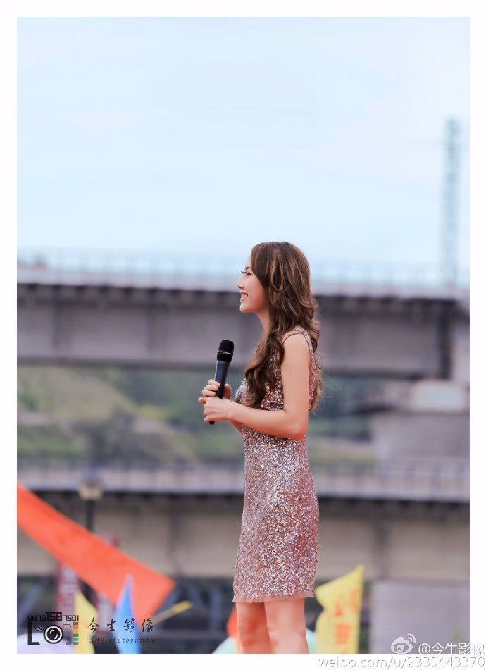 袁嘉敏 高清写真/照片下载 #3425791