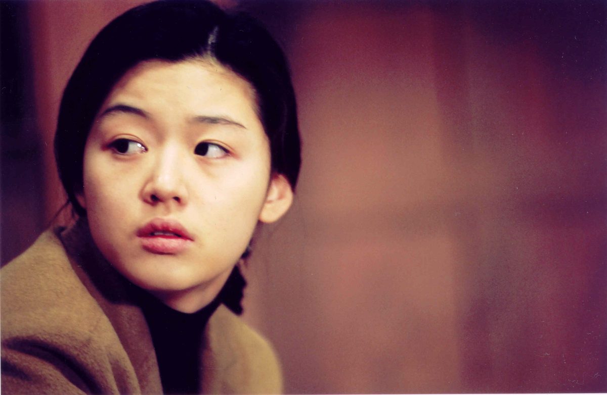 Jun Ji-hyun HD Images/Photo Gallery Download #1641820