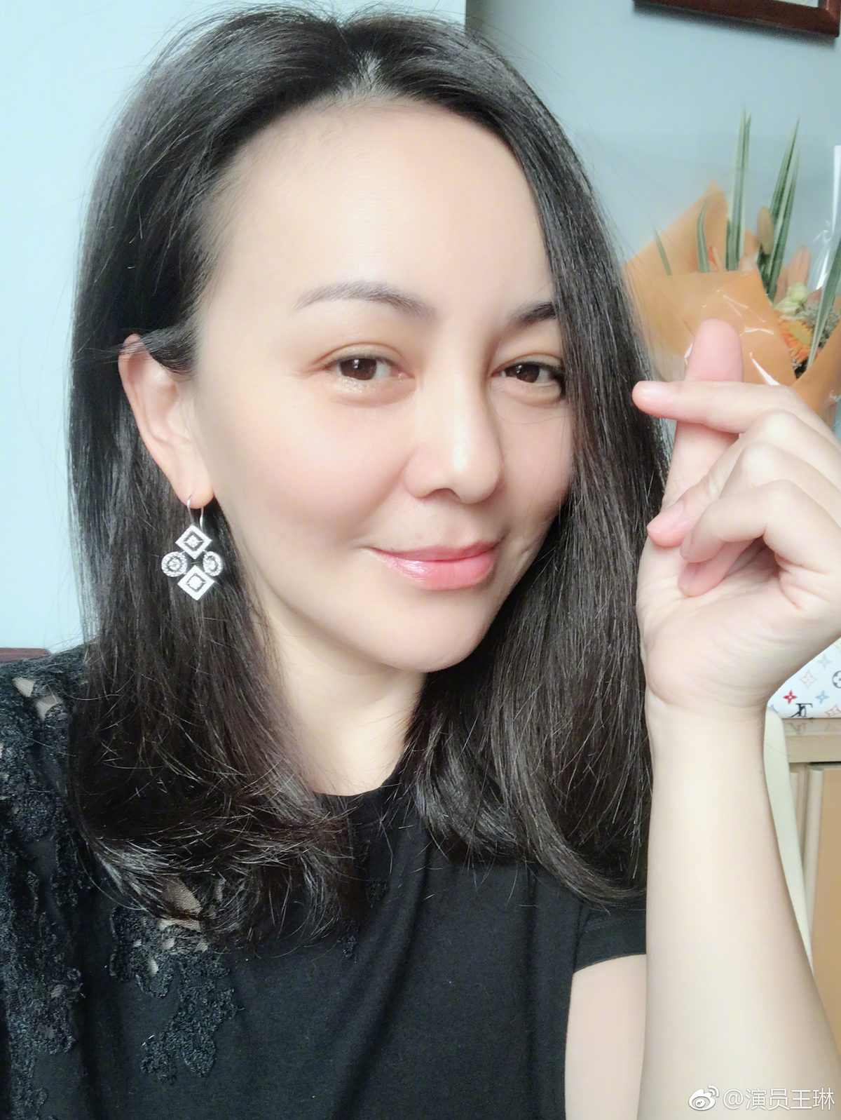Lin Wang HD画像/フォトギャラリーダウンロード #7076127