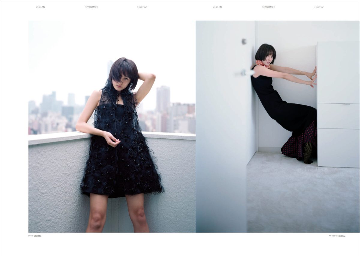 Masami Nagasawa HD Images/Photo Gallery Download #581495