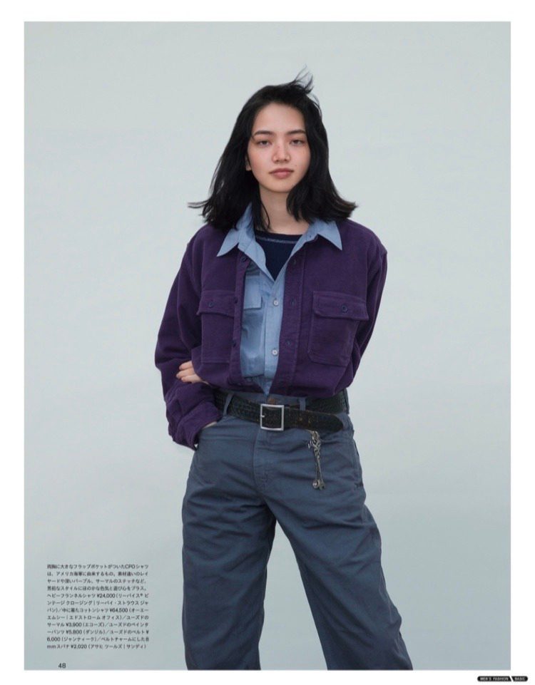 Nana Komatsu HD Images/Photo Gallery Download #5950171