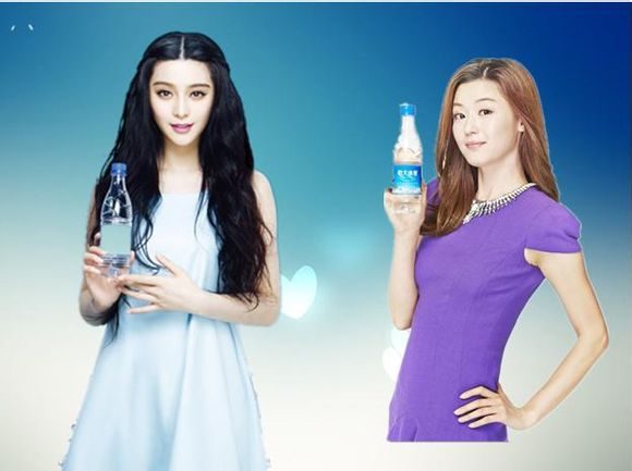 Jun Ji-hyun HD Images/Photo Gallery Download #938638