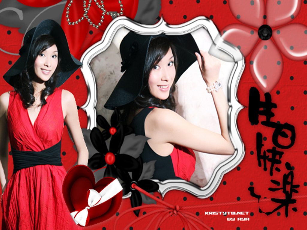 Kristy Yeung HD Images/Photo Gallery Download #7180690