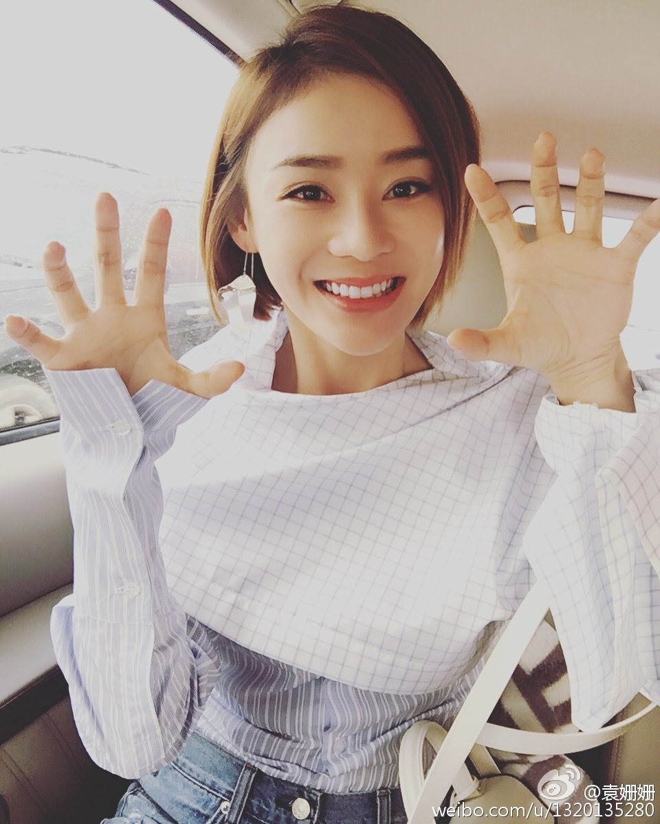 Shanshan Yuan HD Images/Photo Gallery Download #2025670