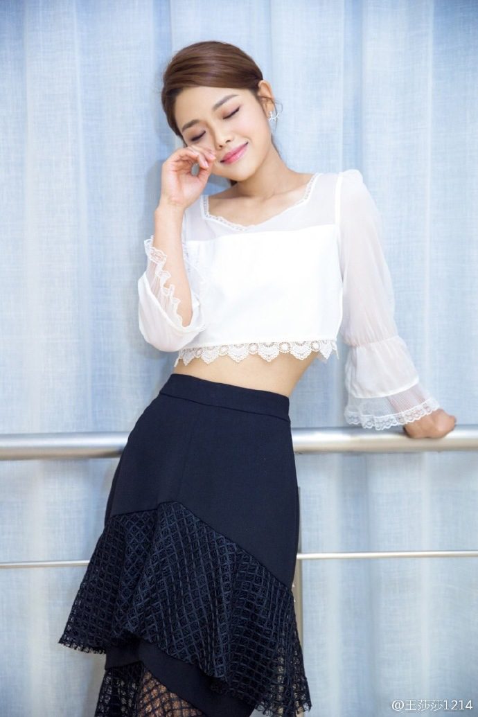 Shasha Wang HD Images/Photo Gallery Download #7071305