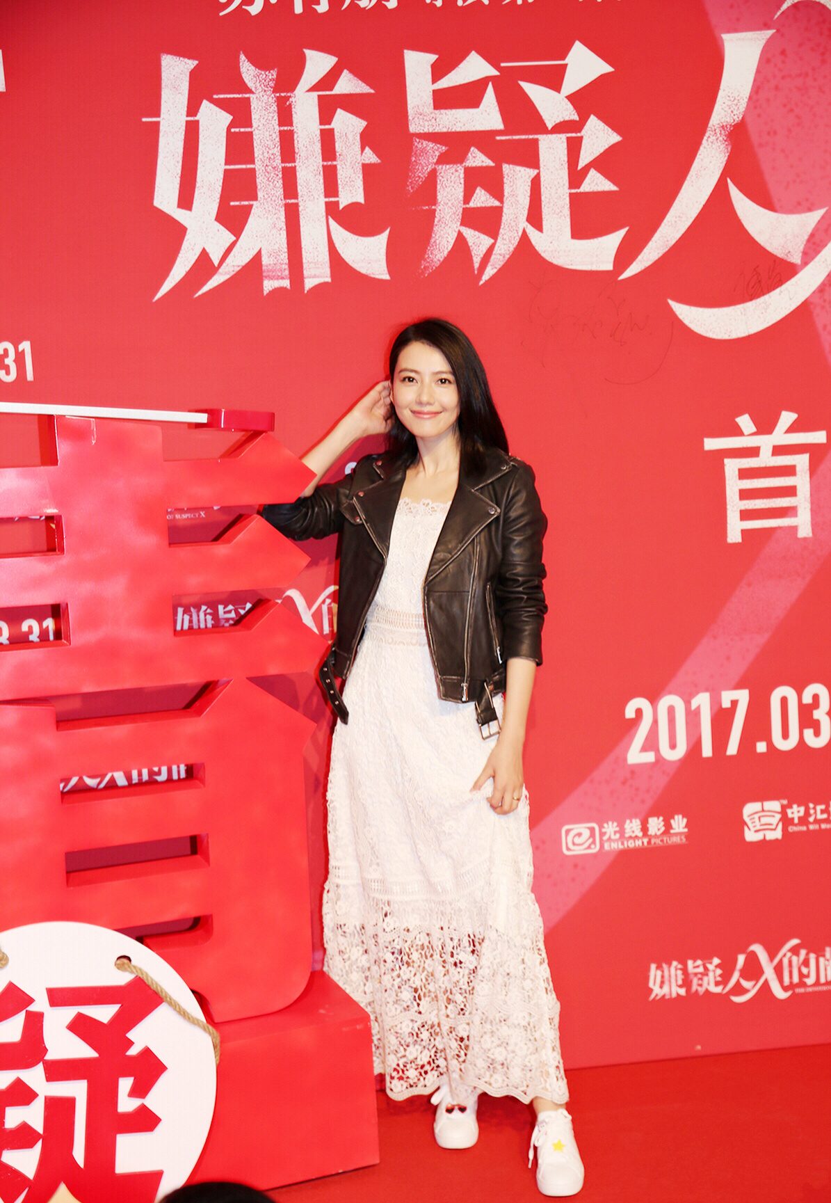 Yuanyuan Gao HD Images/Photo Gallery Download #664181