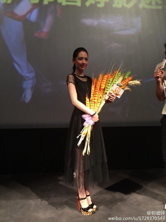 Bea Hayden Kuo HD Images/Photo Gallery Download #6731793