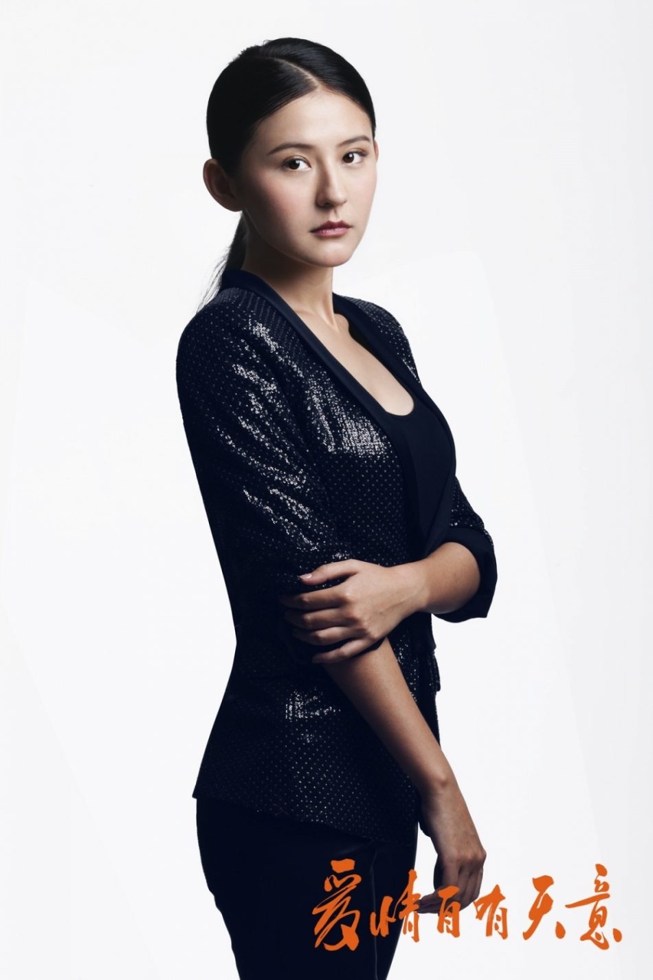 Rayza HD Images/Photo Gallery Download #7049720