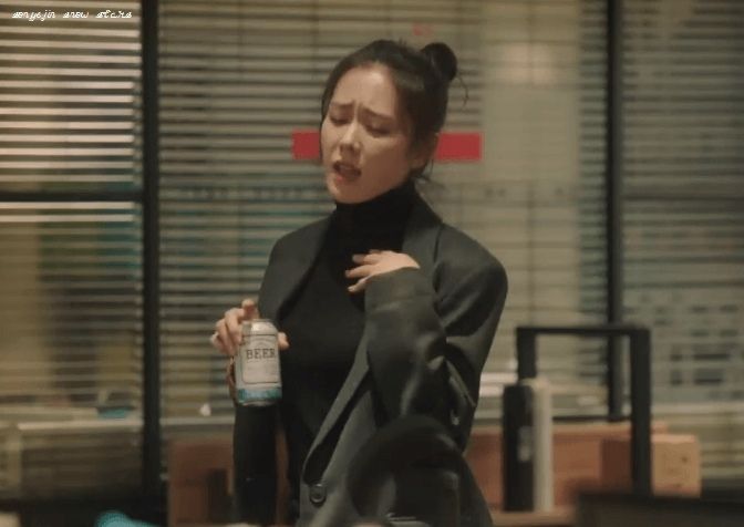 Son Ye-jin HD Images/Photo Gallery Download #807668