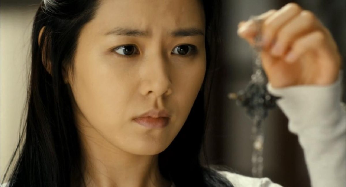 Son Ye-jin HD Images/Photo Gallery Download #7115351