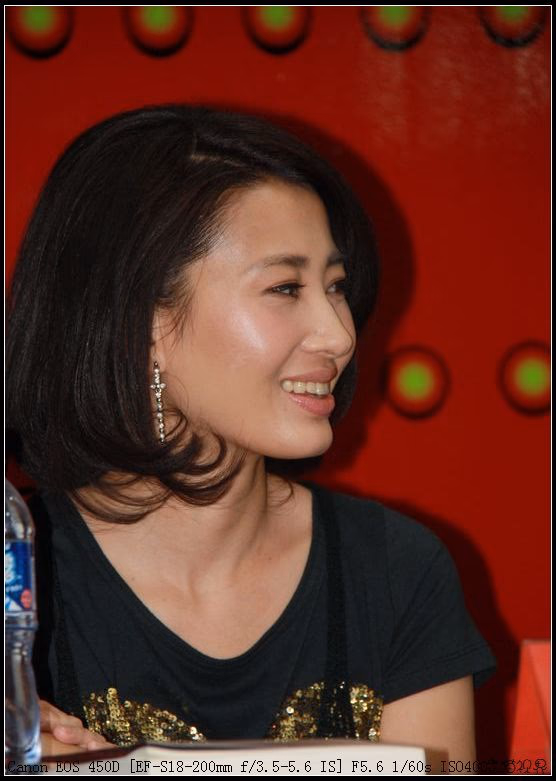 吕夏 高清写真/照片下载 #3436319