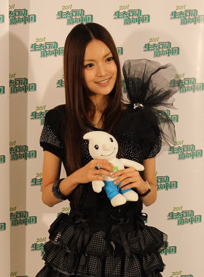 叶熙祺 高清写真/照片下载 #3474959