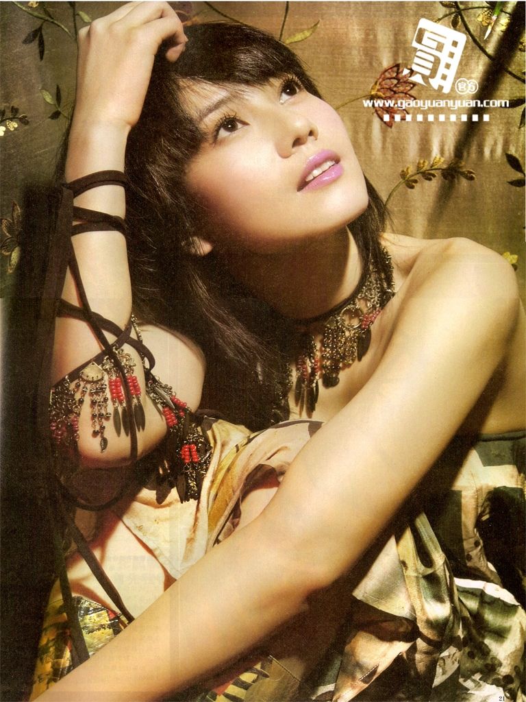 Yuanyuan Gao HD Images/Photo Gallery Download #841478