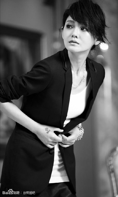 Barbie Hsu HD Images/Photo Gallery Download #764206