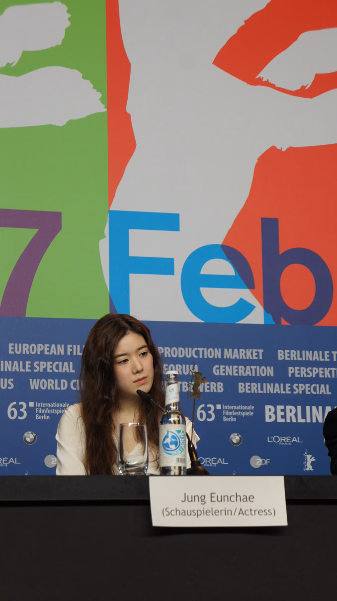 정은채 HD 이미지/사진 갤러리 다운로드 #3436611