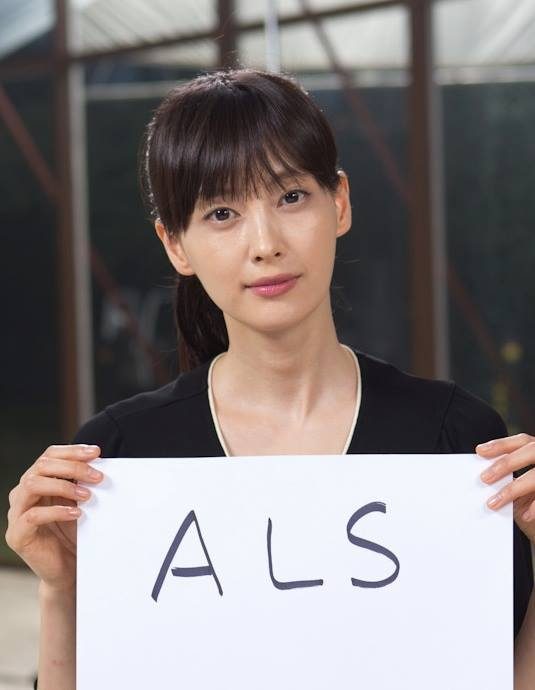 Lee Na-young HD Images/Photo Gallery Download #1516548