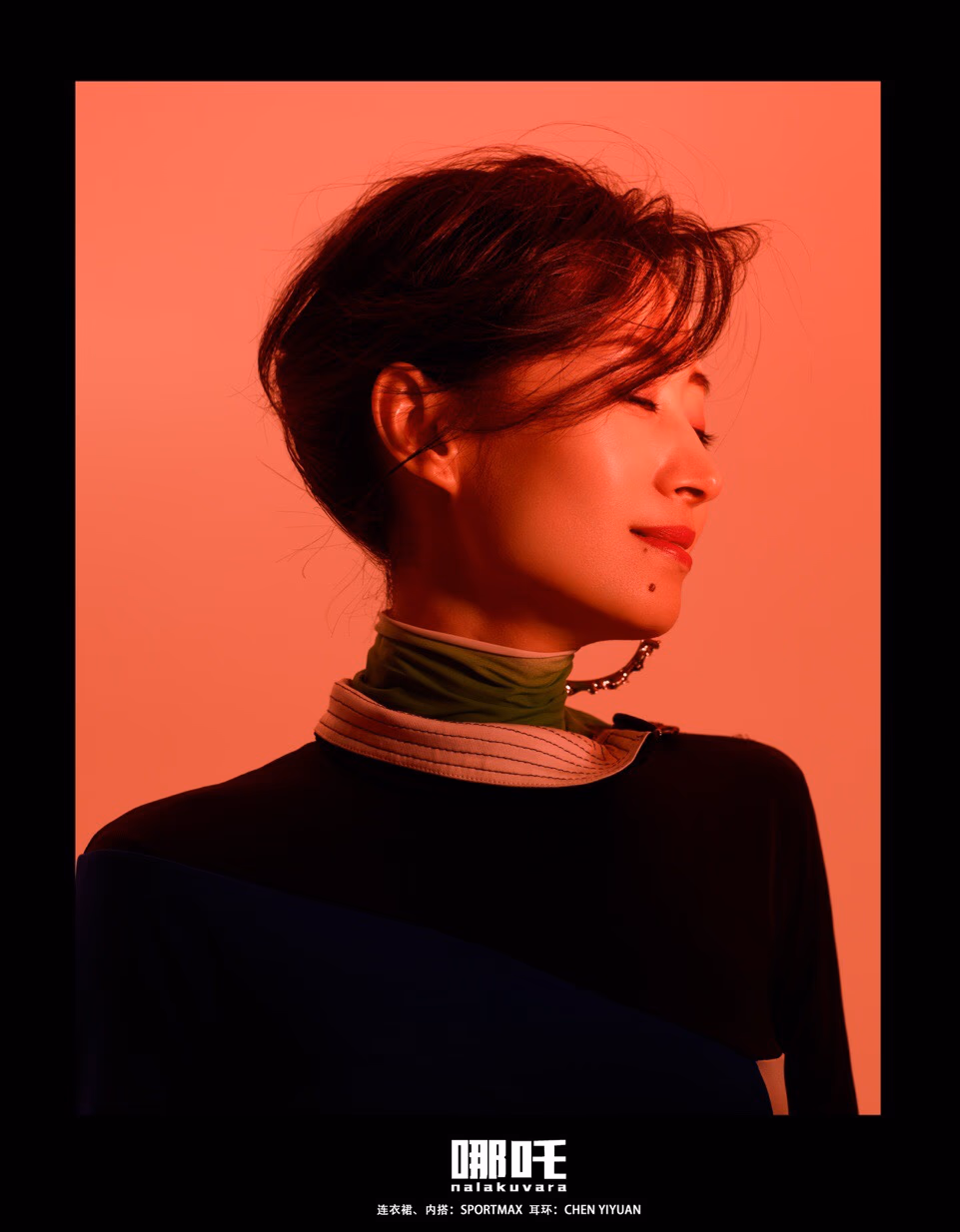 刘敏涛 高清写真/照片下载 #3443430