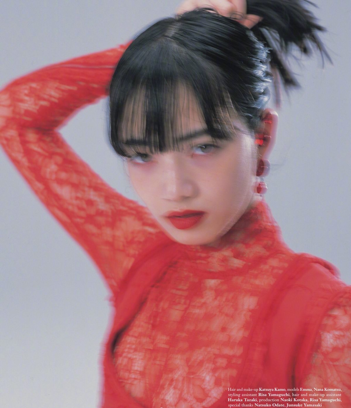Nana Komatsu HD Images/Photo Gallery Download #4385562