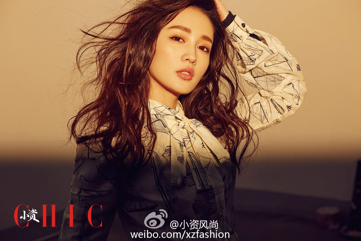Qin Li HD Images/Photo Gallery Download #829837