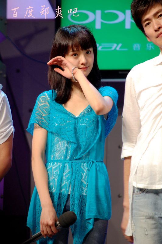 Shuang Zheng HD画像/フォトギャラリーダウンロード #7033249