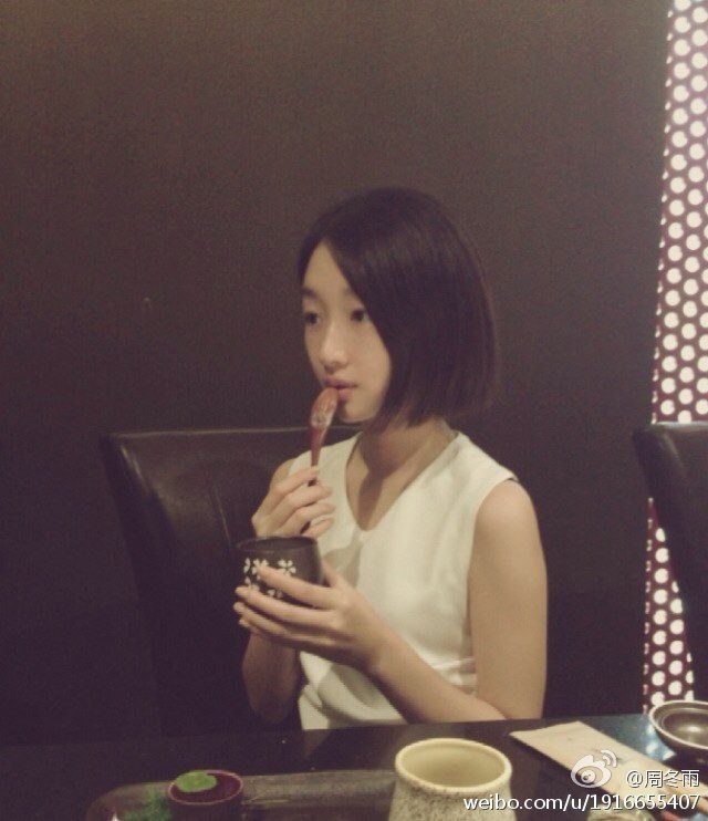 周冬雨 高清写真/照片下载 #1910342