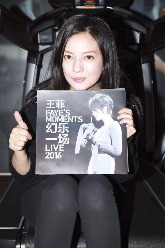 Wei Zhao HD画像/フォトギャラリーダウンロード #1708619