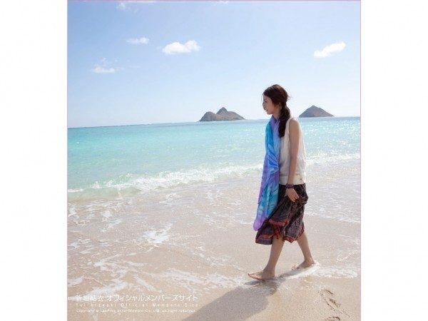 Yui Aragaki HD Images/Photo Gallery Download #9329207