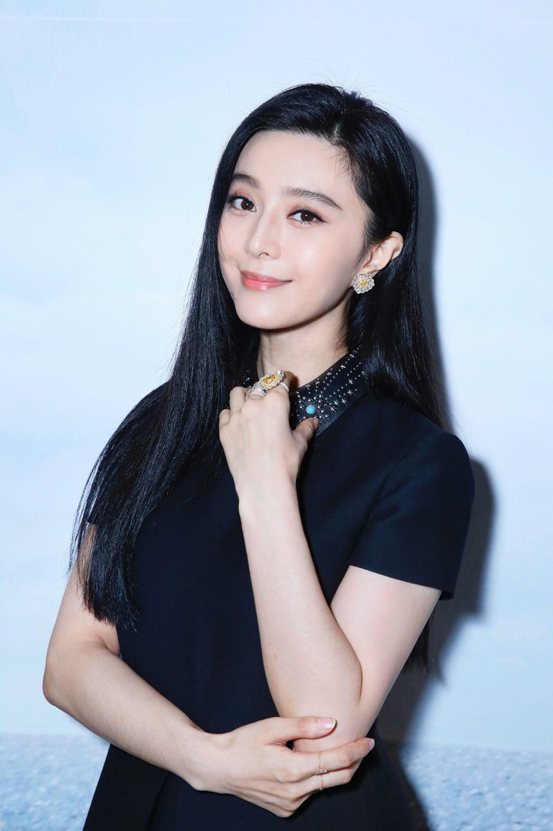 Bingbing Fan HD Images/Photo Gallery Download #1182158