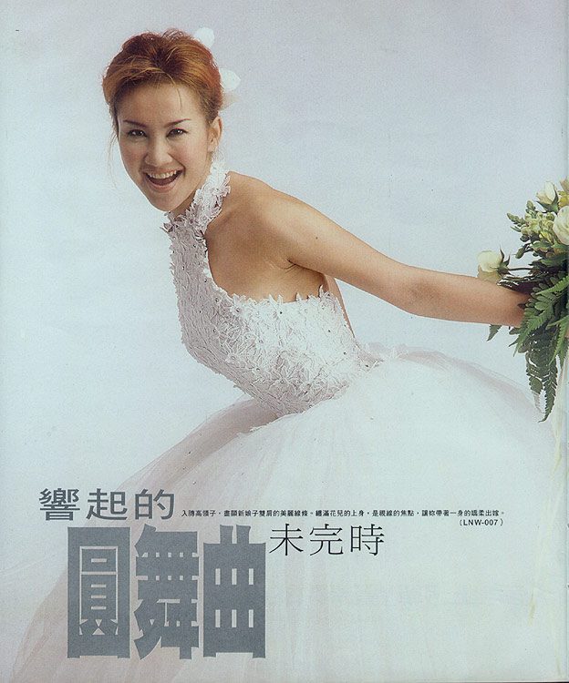 CoCo Lee HD Images/Photo Gallery Download #621595