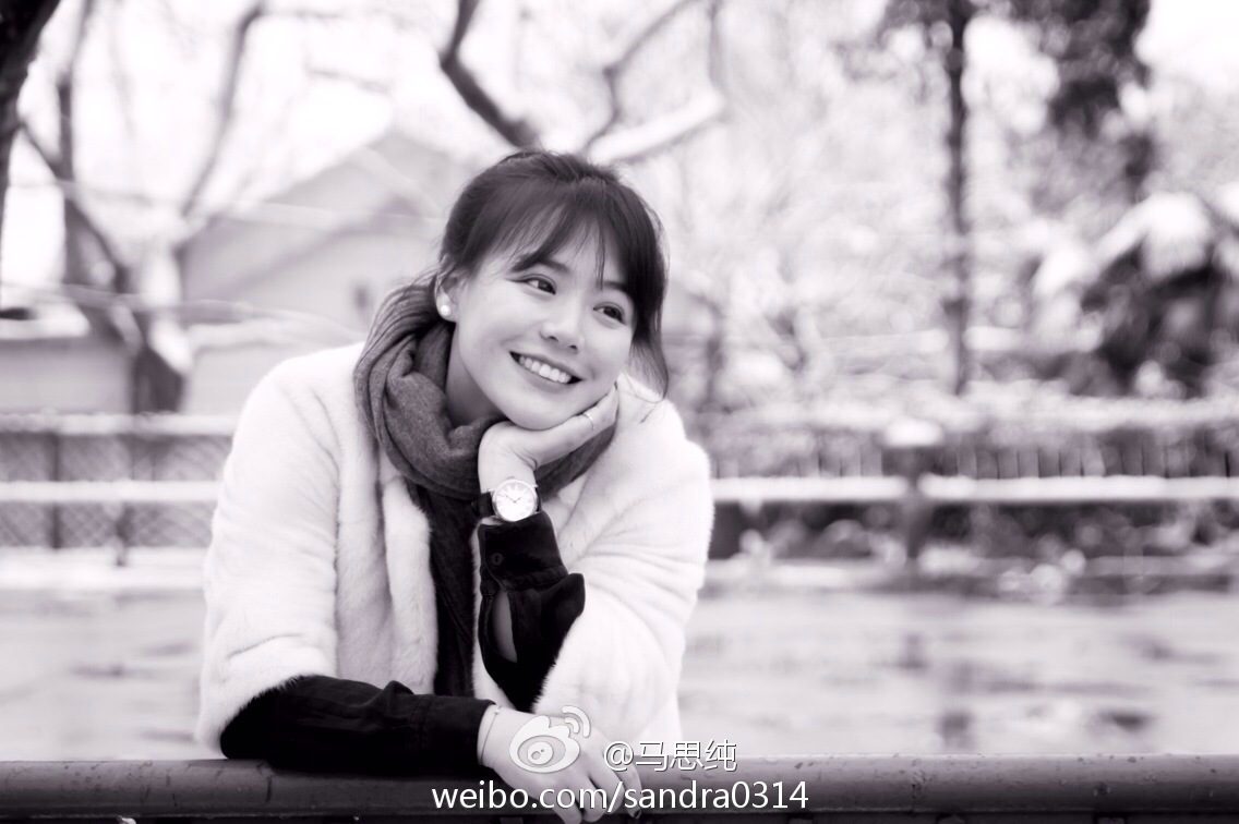 Sichun Ma HD Images/Photo Gallery Download #818488