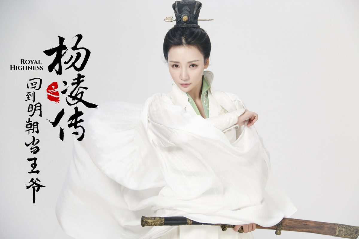 柳岩 高清写真/照片下载 #1971151