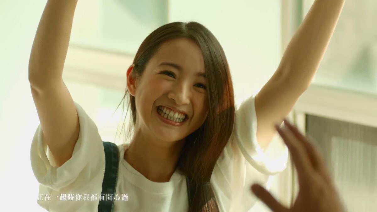 Ariel Lin HD Images/Photo Gallery Download #1422813