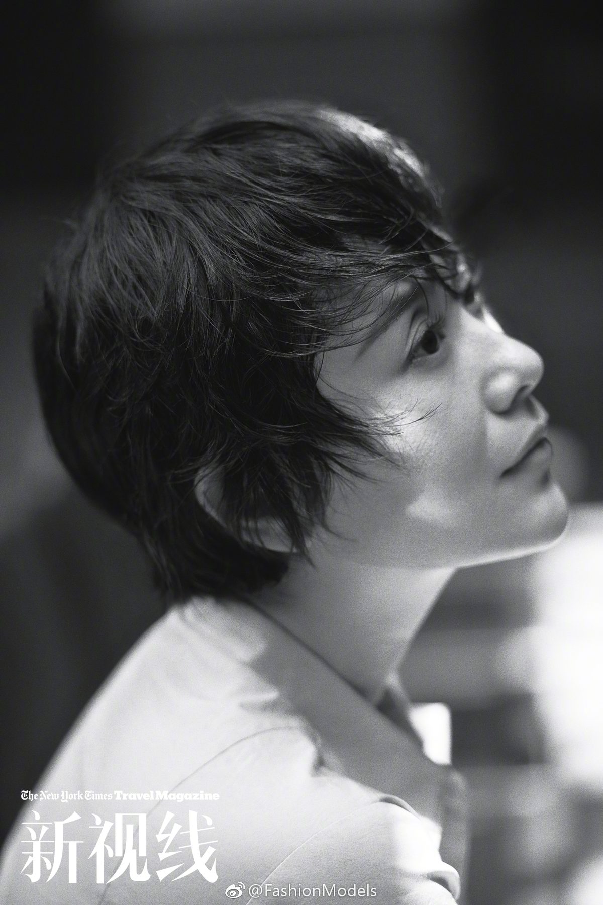 Hai-Qing HD Images/Photo Gallery Download #1883935