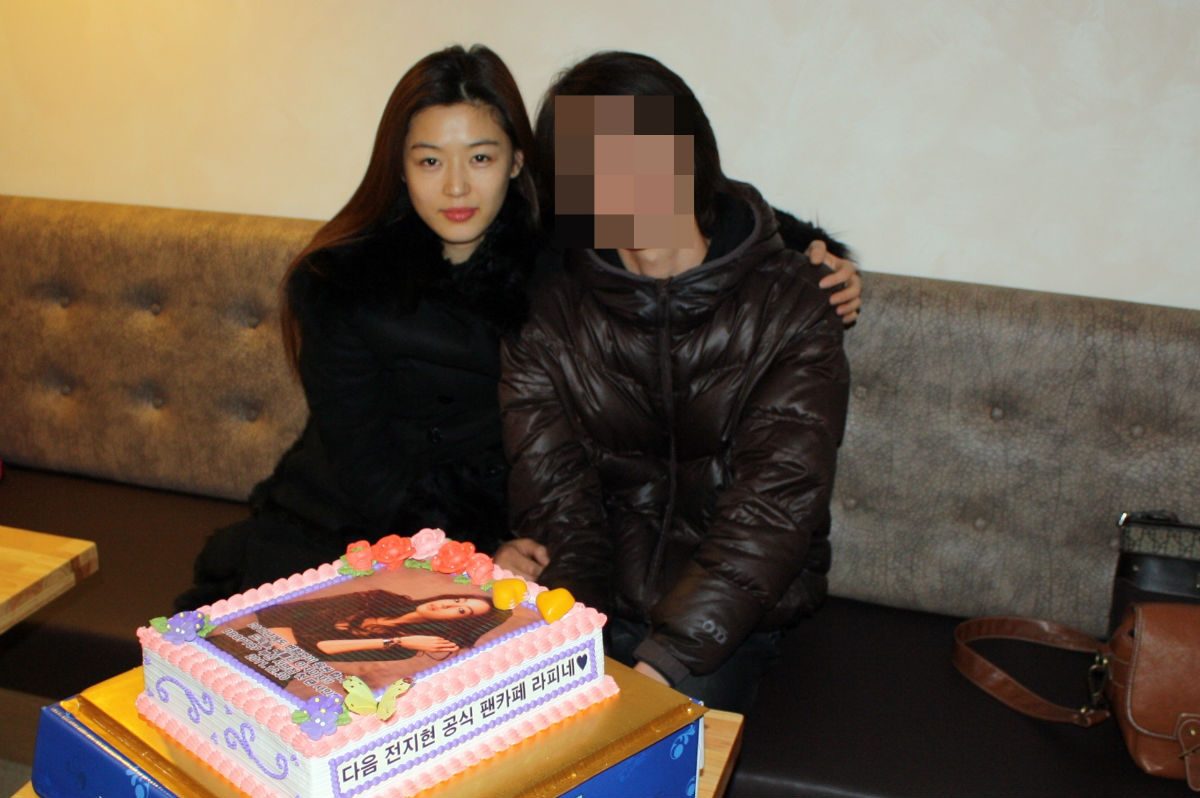 チョン・ジヒョン HD画像/フォトギャラリーダウンロード #939814