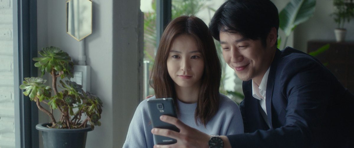Jung Yu-mi HD Images/Photo Gallery Download #823610