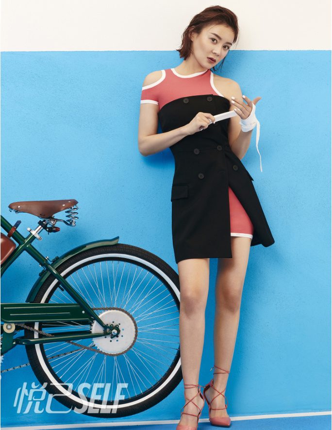 Shanshan Yuan HD Images/Photo Gallery Download #2027130