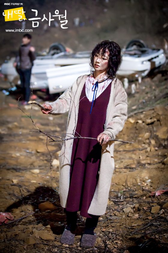 Song Ha-Yoon HD Images/Photo Gallery Download #1012548