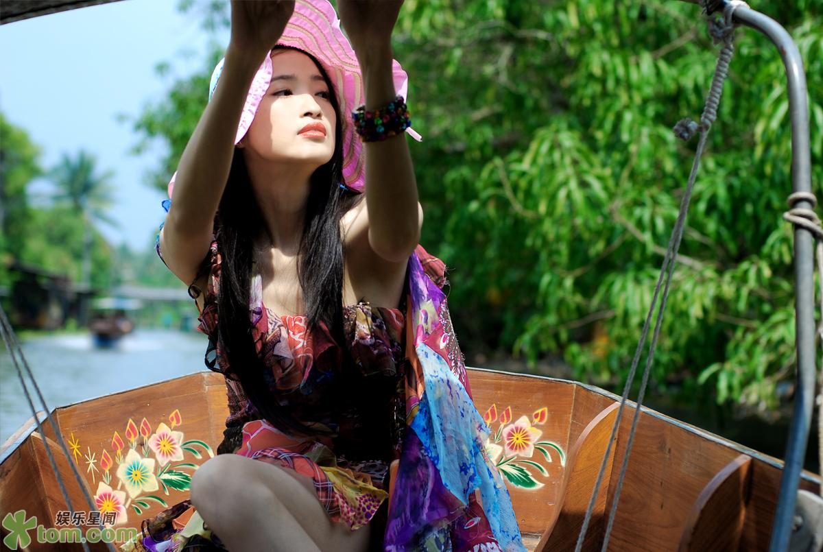 Beibi Gong HD Images/Photo Gallery Download #1956961