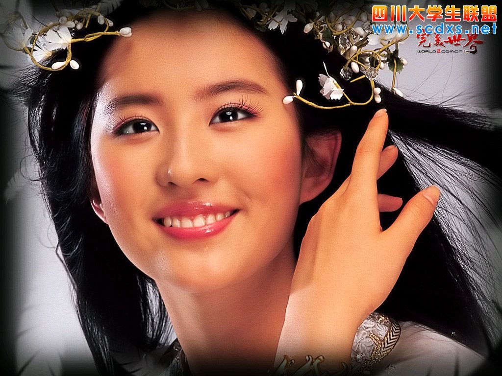 Liu Yifei HD Images/Photo Gallery Download #6689499