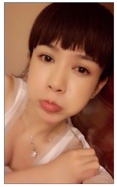 Shuangshuang Pan HD Images/Photo Gallery Download #6973616