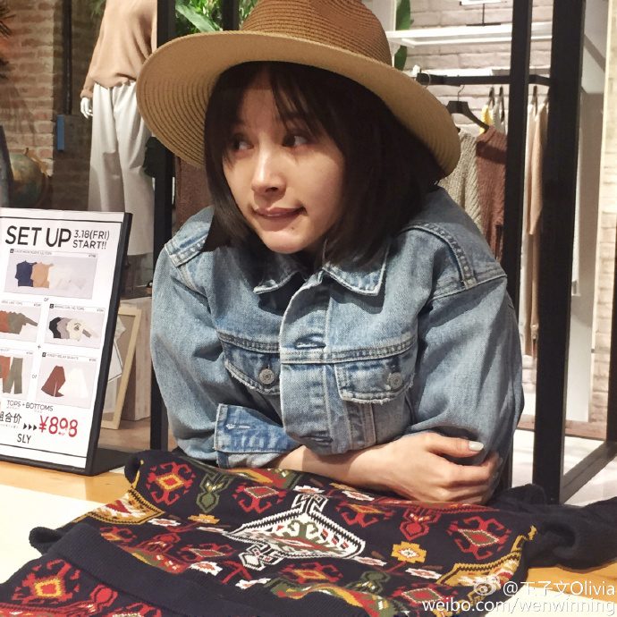 Ziwen Wang HD Images/Photo Gallery Download #813958