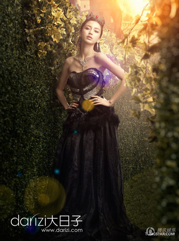 杨颖 高清写真/照片下载 #6650867