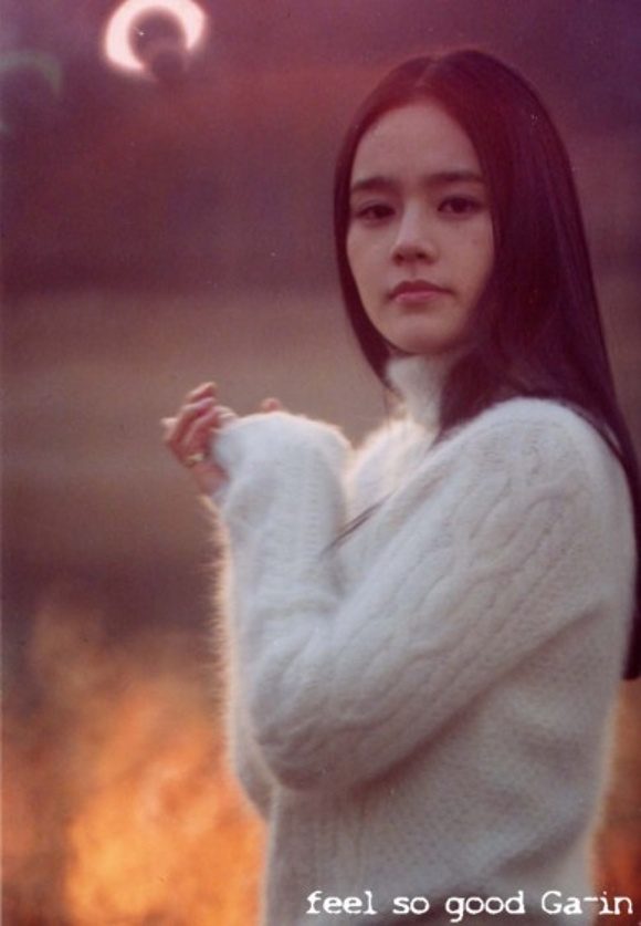 Ga-in Han HD Images/Photo Gallery Download #1670863