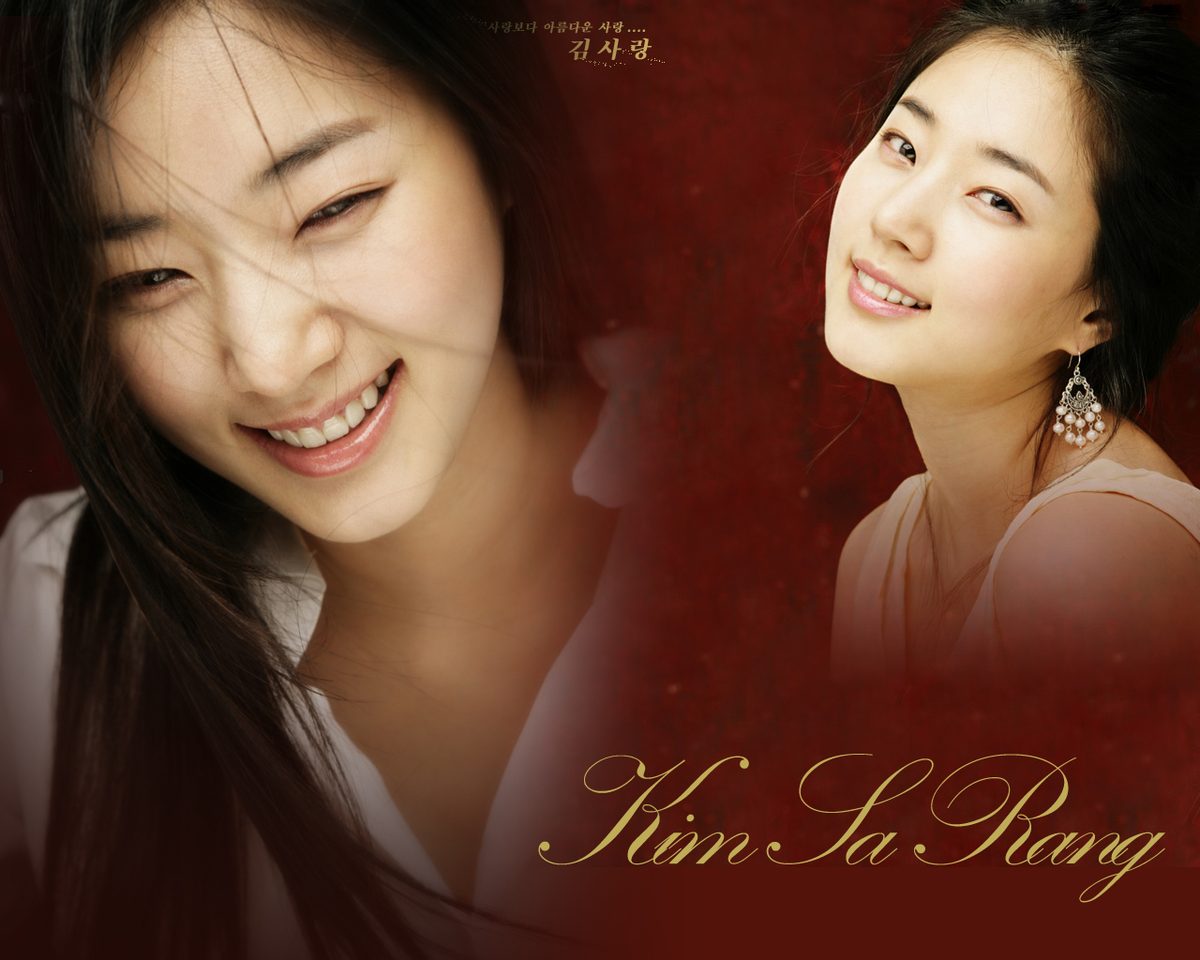 Sa-rang Kim HD Images/Photo Gallery Download #622471