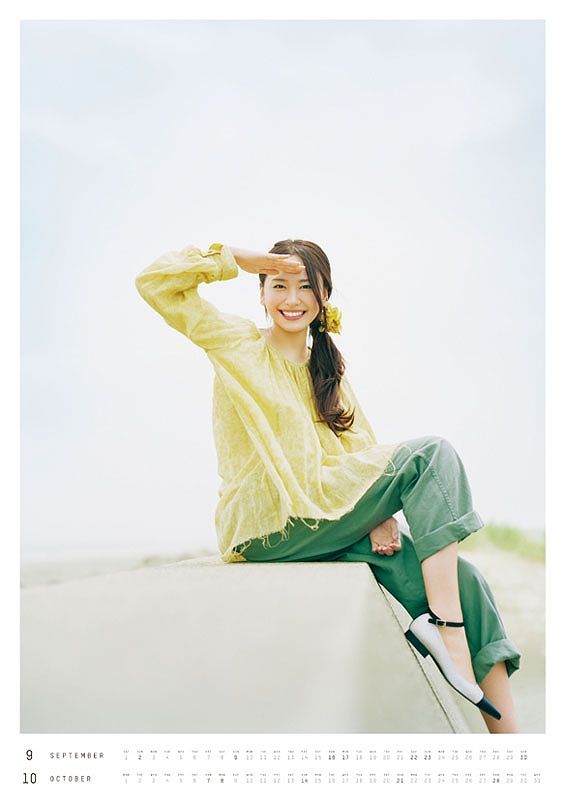 Yui Aragaki HD Images/Photo Gallery Download #1658930