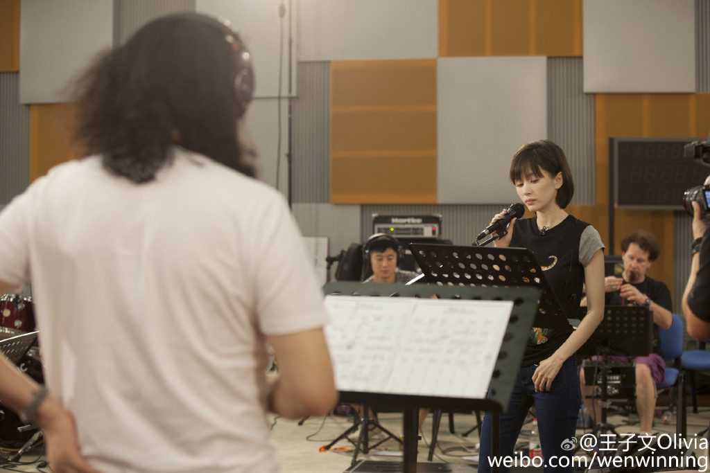 Ziwen Wang HD Images/Photo Gallery Download #7029595