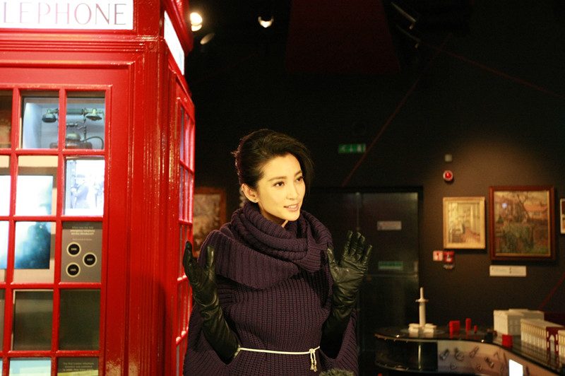 Bingbing Li HD Images/Photo Gallery Download #1401812