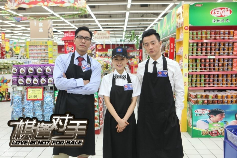 Ziwen Wang HD Images/Photo Gallery Download #6986133
